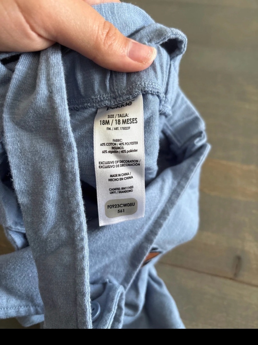 Overalls - Picture 4 of 7